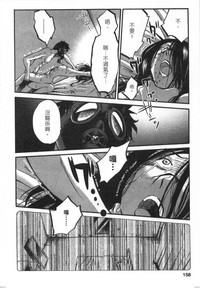 第159頁圖