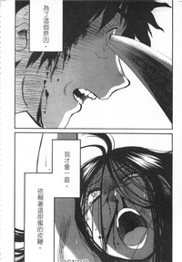 第187頁圖