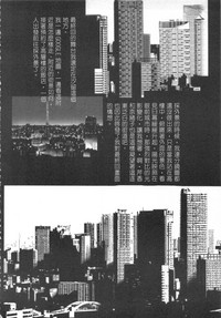第215頁圖