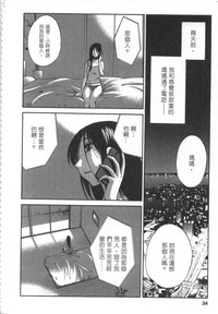 第35頁圖