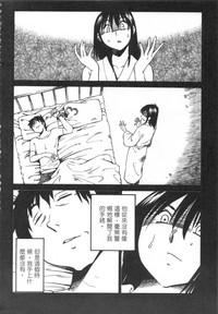 第51頁圖