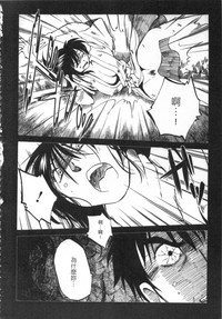 第59頁圖