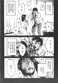 第75頁圖
