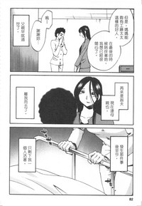 第83頁圖