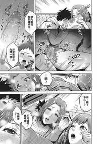 第15頁圖