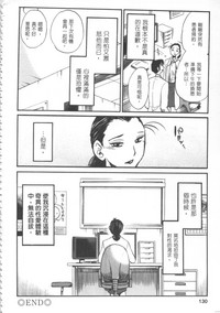 第131页图