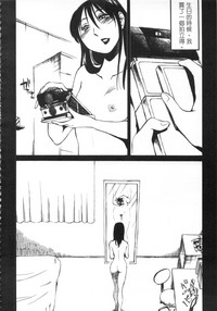 第143页图
