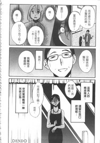 第199页图