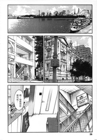 第27页图