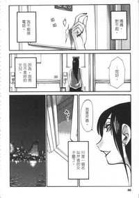 第47页图