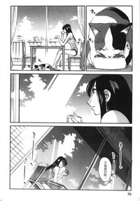 第71页图