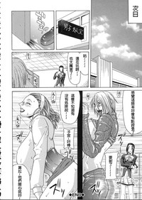 第119页图