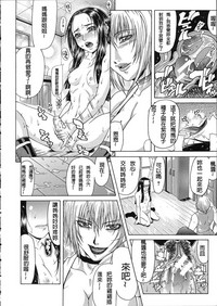 第159页图