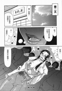 第27页图