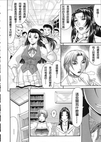 第75页图