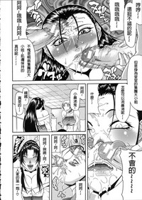 第83页图