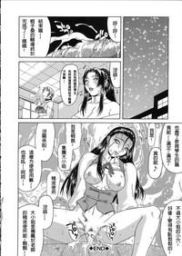 第95页图