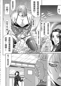 第99页图