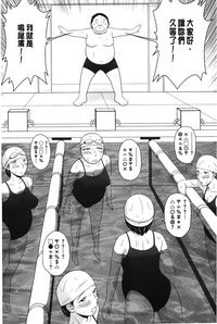 第151頁圖