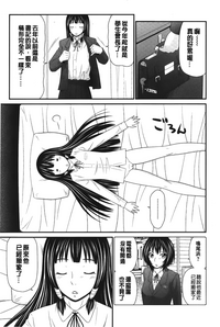 第163頁圖