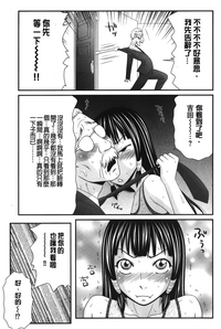 第171頁圖