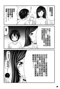 第55頁圖