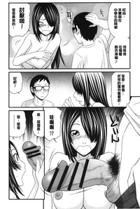 第67頁圖