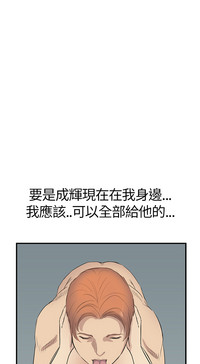 第119頁圖