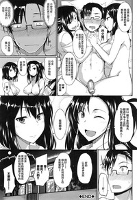 第47页图