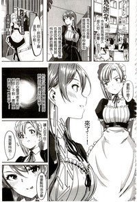 第223页图