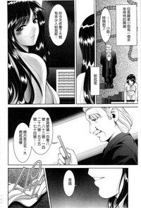 第143页图