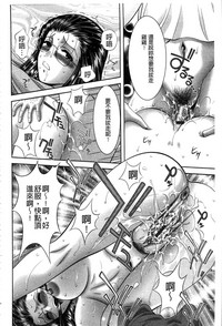 第195页图