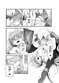 第11页图