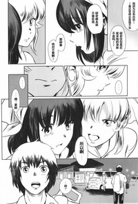 第11頁圖