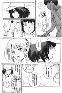 第15頁圖