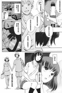 第19頁圖