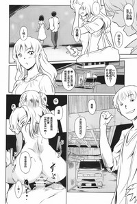 第39頁圖