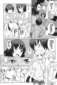 第3頁圖