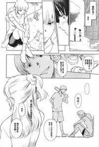 第43頁圖