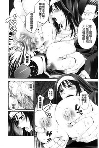 第123页图
