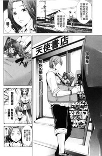 第147页图