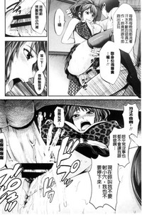 第171页图