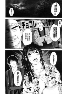 第79页图