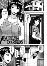 第107頁圖