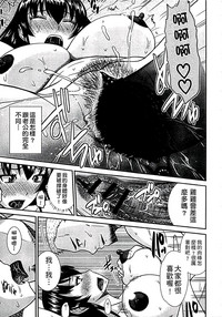 第159頁圖
