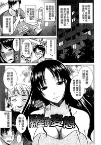 第167頁圖