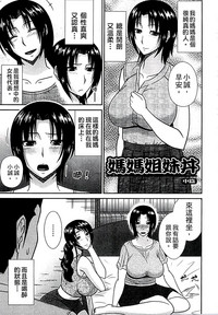 第27頁圖