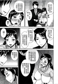 第75頁圖