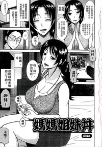 第7頁圖