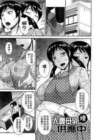 第87頁圖